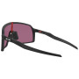OAKLEY Sutro Prizm Road napszemüveg
