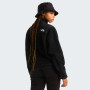 The North Face W Retro Denali Jacket női dzseki