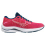 Női cipő Mizuno Wave Rider 25 rózsaszín