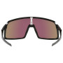 OAKLEY Sutro Prizm Sapphire napszemüveg