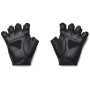Under Armour M Training Gloves férfi kesztyű