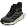 Adidas Terrex Trailmaker 2 Mid Cp K gyerek cipő