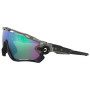 OAKLEY Jawbreaker Prizm Road Jade napszemüveg