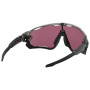 OAKLEY Jawbreaker Prizm Road Jade napszemüveg