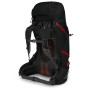 Osprey Aether Plus 60 hátizsák
