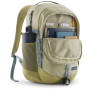 Patagonia Refugio Day Pack 26L hátizsák