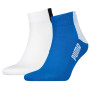 Puma Men Cat Block Quarter 2P férfi zokni