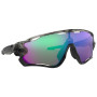 OAKLEY Jawbreaker Prizm Road Jade napszemüveg