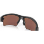 OAKLEY Flak 2.0 Xl Matte Black napszemüveg
