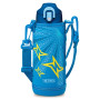 Gyerek termosz két záróelemmel Thermos Active