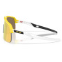 OAKLEY Sutro Lite napszemüveg