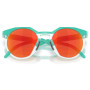 OAKLEY Hstn Polarized napszemüveg