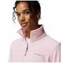 Columbia Fast Trek™ II Jacket női pulóver