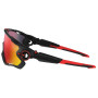 OAKLEY Jawbreaker Prizm Road napszemüveg