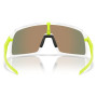 OAKLEY Sutro Prizm Ruby napszemüveg