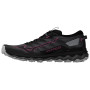 Mizuno Wave Daichi 7 GTX női futócipő