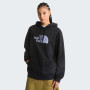 The North Face Drew Peak Regular Hoodie női pulóver