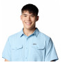 Columbia Utilizer™ II Solid Short Sleeve Shirt férfi ing