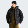 The North Face M Hmlyn Down Parka férfi tollkabát