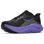 Hoka Clifton 11 férfi futócipő