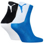 Puma Men Cat Block Quarter 2P férfi zokni