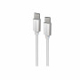 Swissten Textile USB-C / USB-C 1,2 m töltő és adatkábel