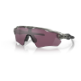 OAKLEY Radar Ev Path Prizm Road Black napszemüveg szürke Prizm Road Black