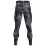 Under Armour HG Armour Prtd Legging férfi leggings
