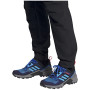 Adidas Terrex Swift R3 Gtx 2023 férficipő