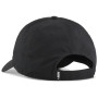 Puma ESS ELEVATED BB Cap baseball sapka