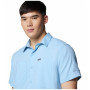 Columbia Silver Ridge™ Utility Lite Short Sleeve férfi ing