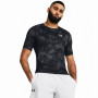 Under Armour HG Armour Printed SS férfi funkcionális póló