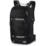 Dakine Mission Pro Backpack 25L túrasí hátizsák fekete Black