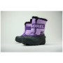 Sorel Childrens Snow Commander™ Boot gyerek téli cipő