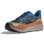 Hoka M Stinson 7 férfi futócipő