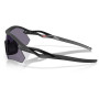 OAKLEY Radar Plate Prizm Grey napszemüveg