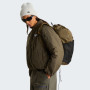 The North Face Clyffe Daypack hátizsák