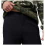 Columbia Roc™ Tech Cargo Pant férfi nadrág