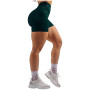 Nebbia Extra Push-Up Shorts Primal női rövidnadrág