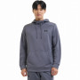 Under Armour Armour Fleece Hoodie férfi pulóver