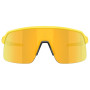 OAKLEY Sutro Lite napszemüveg