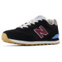 New Balance ML515BU3 férficipő
