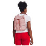 Under Armour Favorite Backpack iskolai hátizsák lányoknak