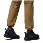Columbia Woodburn™ II Waterproof férficipő