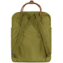 Fjällräven Kanken No. 2 16 hátizsák