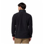 Columbia Fast Trek™ Overlay Full Zip férfi pulóver