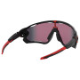 OAKLEY Jawbreaker Prizm Road napszemüveg