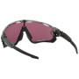 OAKLEY Jawbreaker Prizm Road Jade napszemüveg