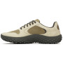 Merrell Wrapt Sneaker M férficipő