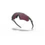 OAKLEY Radar Ev Path Prizm Road Black napszemüveg